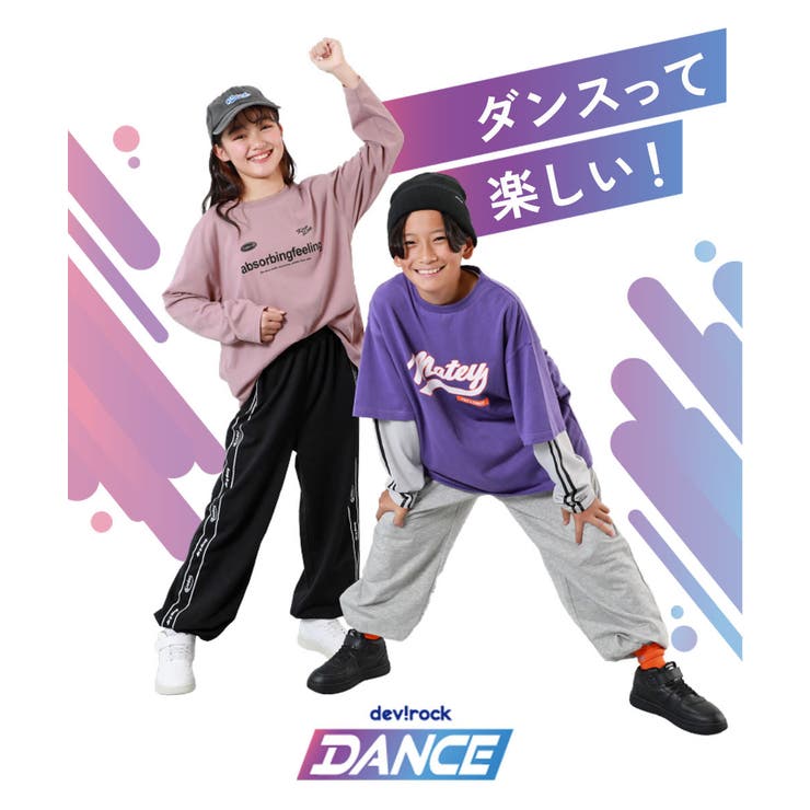 別々でも使える 半袖＆長袖Tシャツ アンサンブル | devirock | 詳細画像3 
