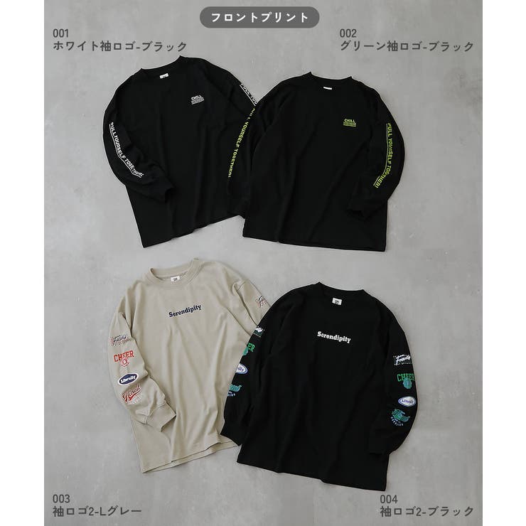 スーパーBIGシルエット 長袖Tシャツ 綿100% | devirock | 詳細画像2 