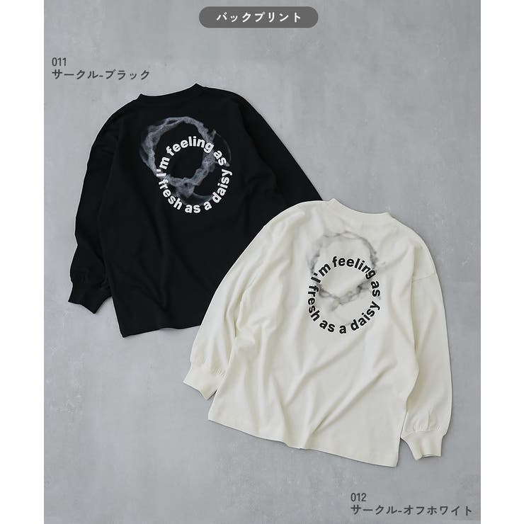 スーパーBIGシルエット 長袖Tシャツ 綿100% | devirock | 詳細画像5 