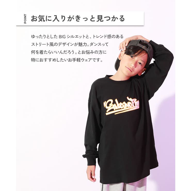 スーパーBIGシルエット 長袖Tシャツ 綿100% | devirock | 詳細画像8 