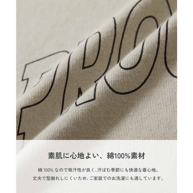 スーパーBIGシルエット 長袖Tシャツ 綿100% | devirock | 詳細画像10 