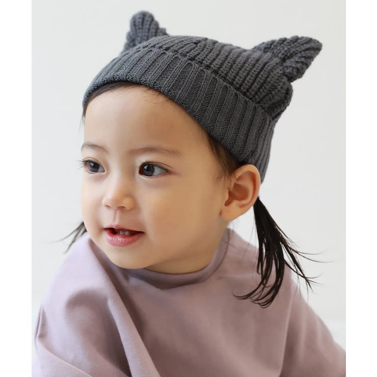 002-ネコ-チャコール | 洗える ベビー おでこがチクチクしない | devirock