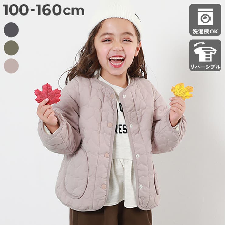 洗える ハートキルティング ボアリバーシブルジャケット[品番