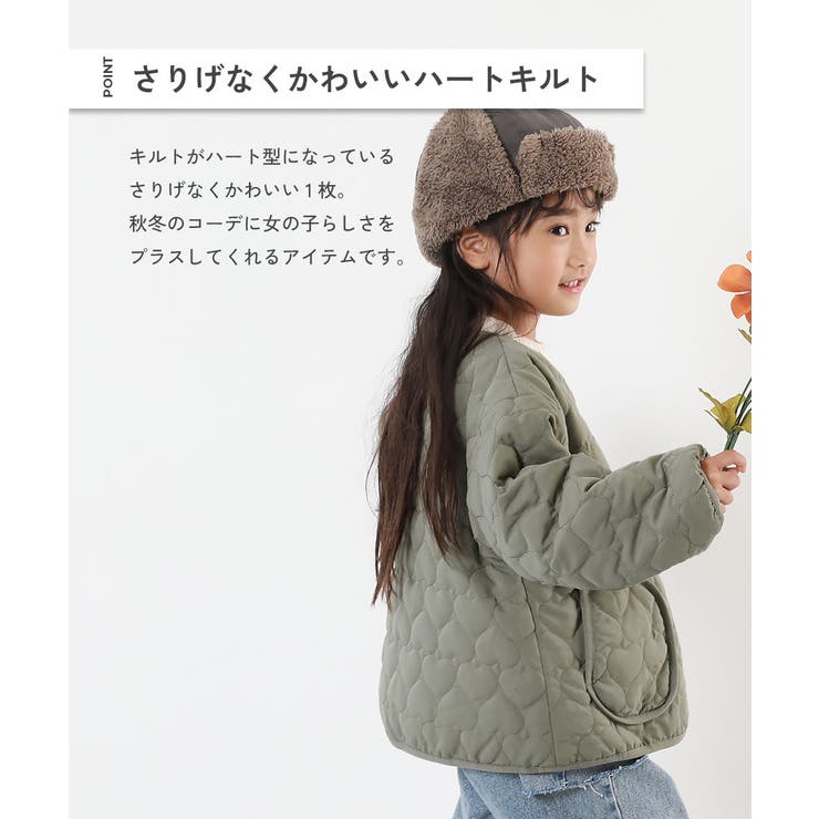 洗える ハートキルティング ボアリバーシブルジャケット[品番 洗える ハートキルティング ボアリバーシブルジャケット[品番