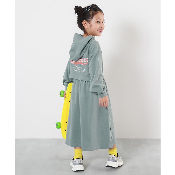 Dサックス