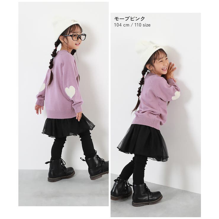 ディズニー キッズ靴下 ハートデザイン 青い 