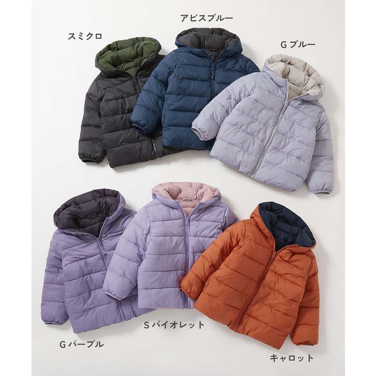 洗える ファイバーダウン リバーシブル | devirock | 詳細画像2 