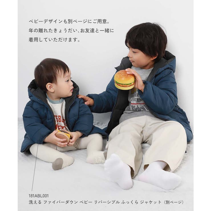 プチブライスサイズ♥リバーシブルスエット風1100円→500円 プチブライスサイズ♥リバーシブルスエット風1100円→500円