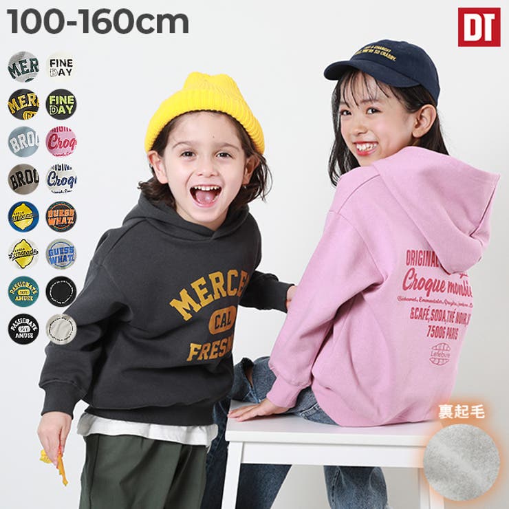 値下げ】嵐 This is こわい 嵐 パーカー 長袖 トレーナー♡【新品】