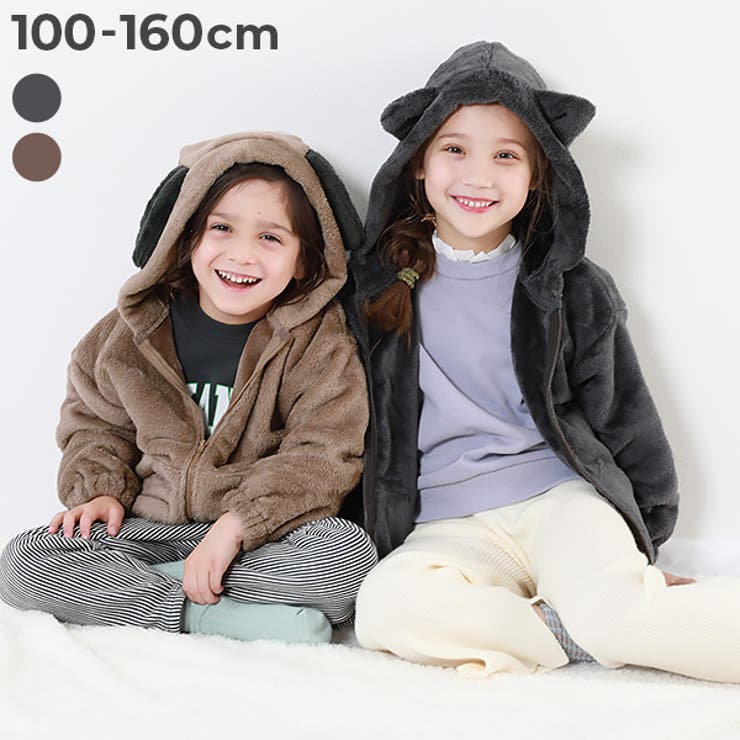 ヒロムハーツ様1piu1uguale3 GURKA & PARKA セット購入 ヒロムハーツ様1piu1uguale3 GURKA & PARKA セット購入