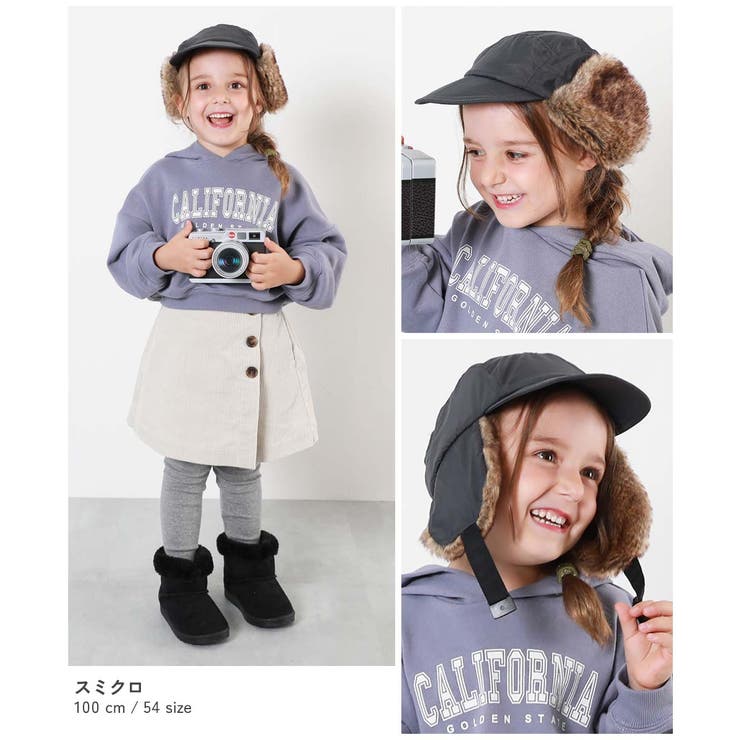 フライトキャップ 子供服 キッズ 男の子 女の子 帽子 キャップ