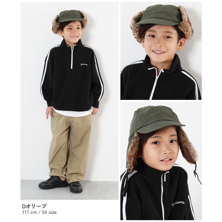 フライトキャップ 子供服 キッズ 男の子 女の子 帽子 キャップ