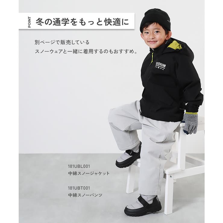 防滑 撥水 中綿スノーブーツ[品番：VR000010263]｜devirock