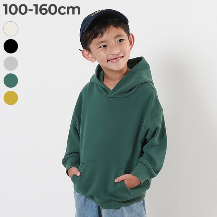 まとめ売り 男の子用冬物衣類 150 パーカー パンツ 【楽天市場