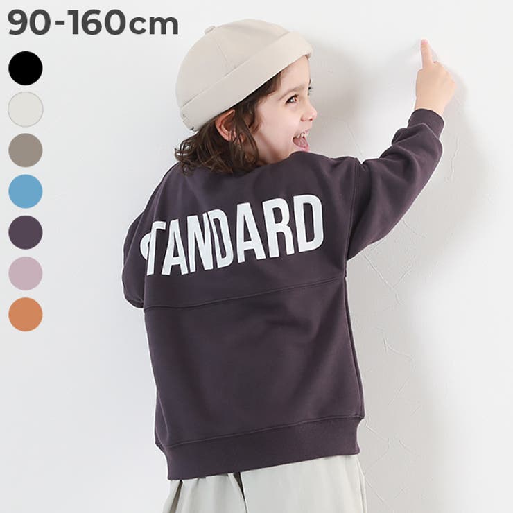 STANDARD バックロゴ プリント | devirock | 詳細画像1 