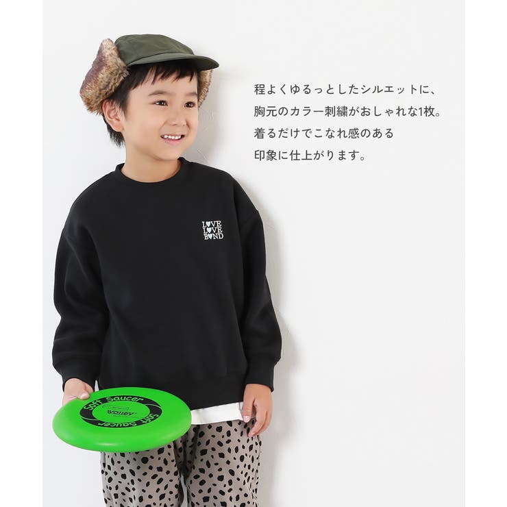 エアリースウェット ワンポイント刺繍 裏起毛[品番：VR000010258