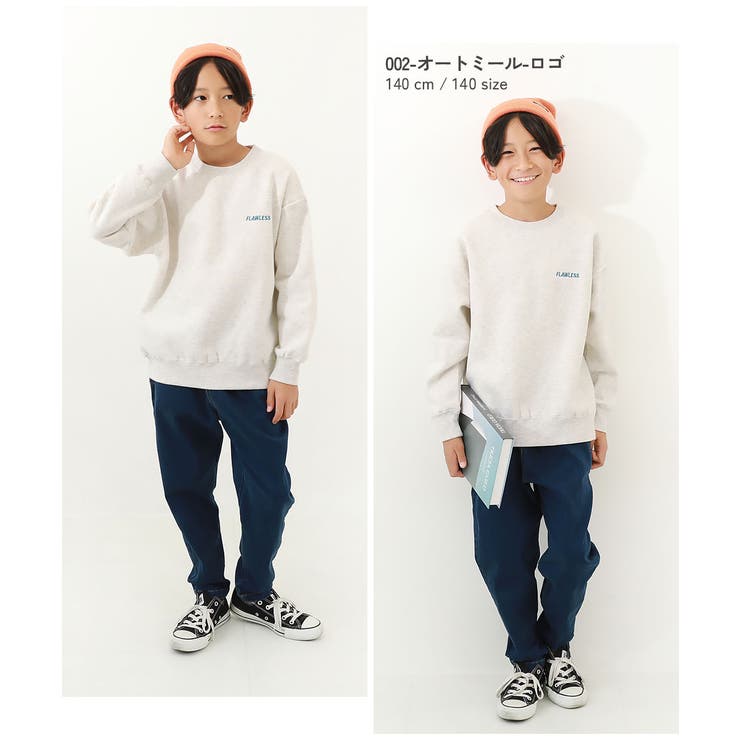 MSGM トレーナー MSGM(エムエスジーエム)Kids ＆ Junior