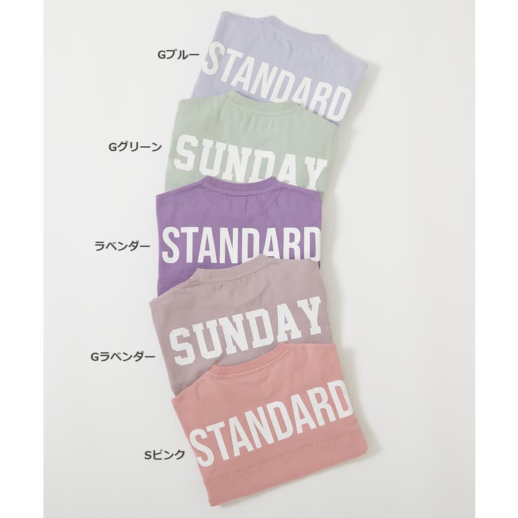 バックロゴプリント 半袖ワンピース 子供服 | devirock | 詳細画像3 