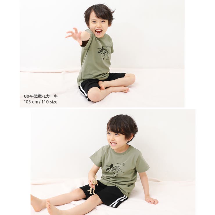 ボーイズ半袖パジャマ 子供服 キッズ[品番：VR000009326