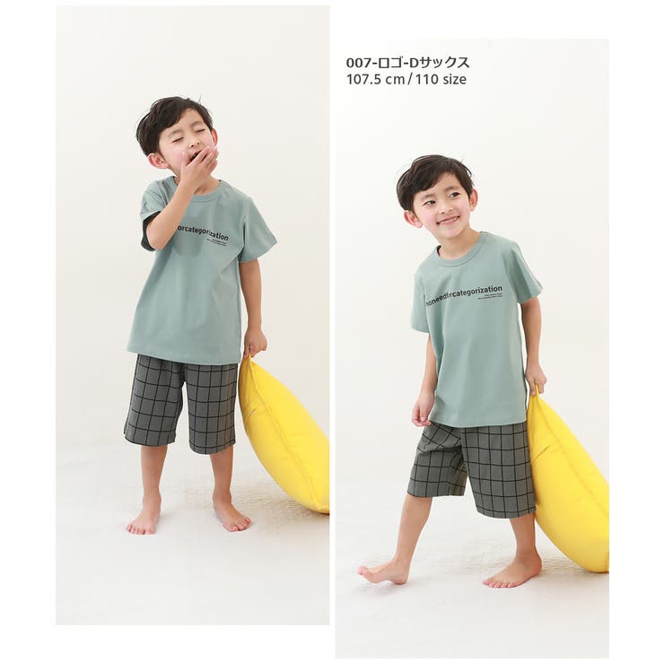 ボーイズ半袖パジャマ 子供服 キッズ[品番：VR000009326