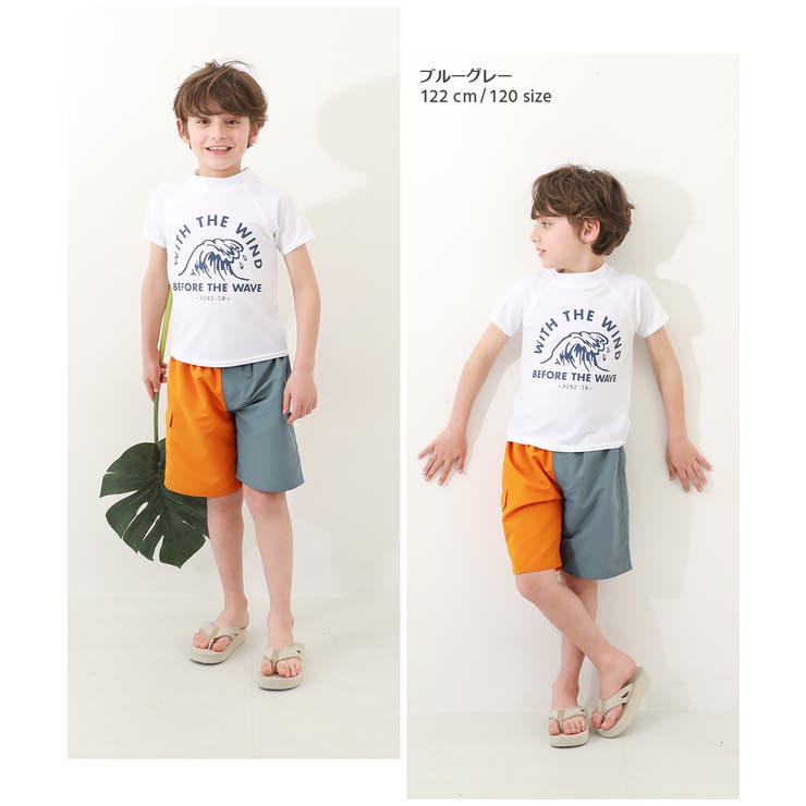 クレイジーサーフパンツ 子供服 キッズ | devirock | 詳細画像10 