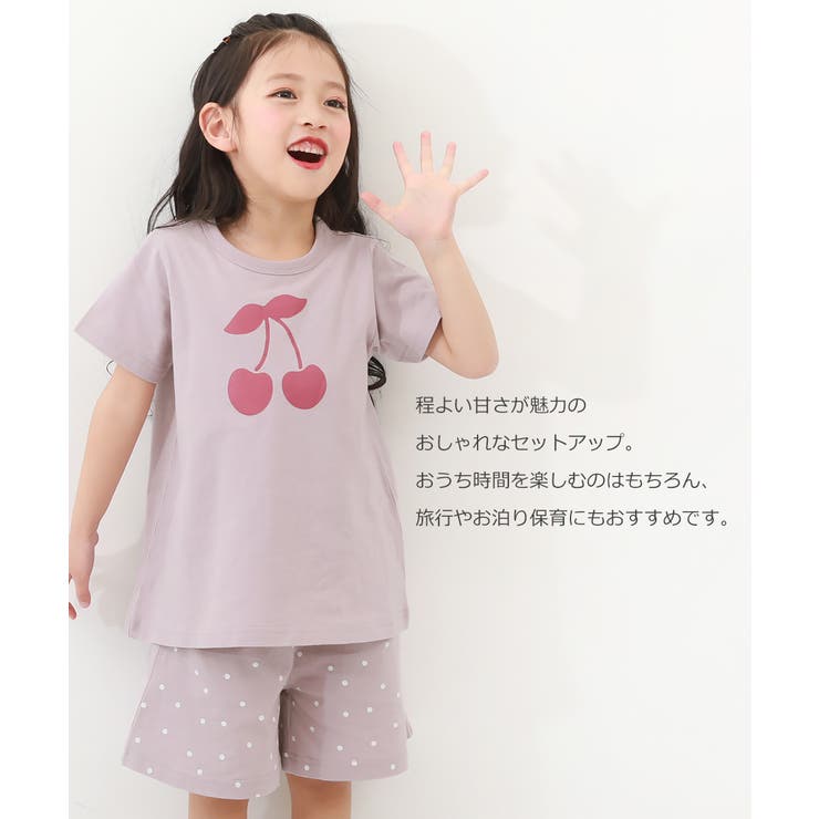 新春初売り ガールズ半袖パジャマ キッズ[品番：VR000009323 子供服 トップス
