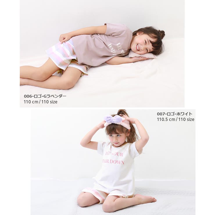 ガールズ半袖パジャマ 子供服 キッズ[品番：VR000009323