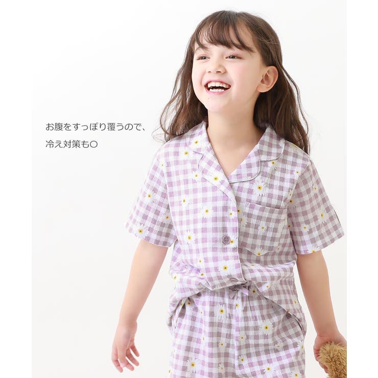 着心地やわらか 総柄開襟半袖パジャマ 子供服[品番：VR000009375