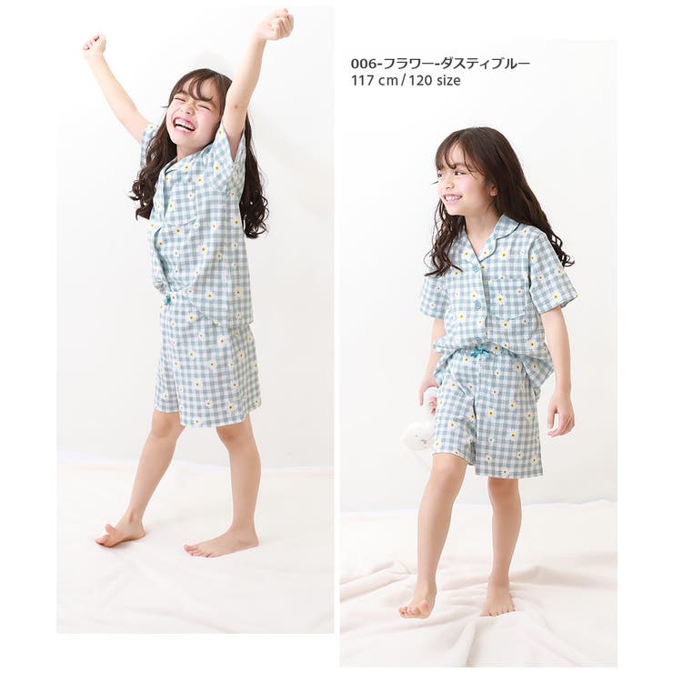 着心地やわらか 総柄開襟半袖パジャマ 子供服[品番：VR000009375
