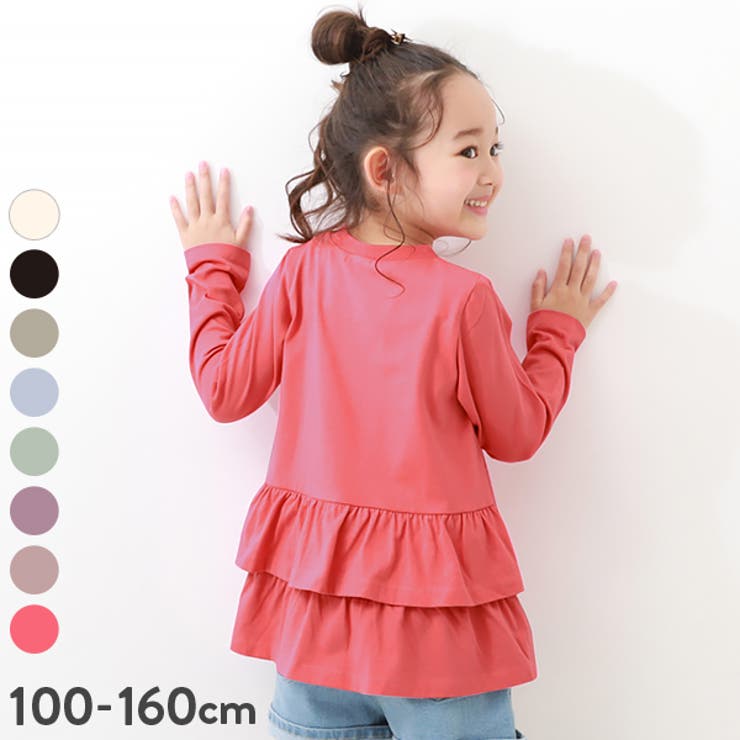 バックフリル 長袖Tシャツ 子供服[品番：VR000009248]｜devirock 