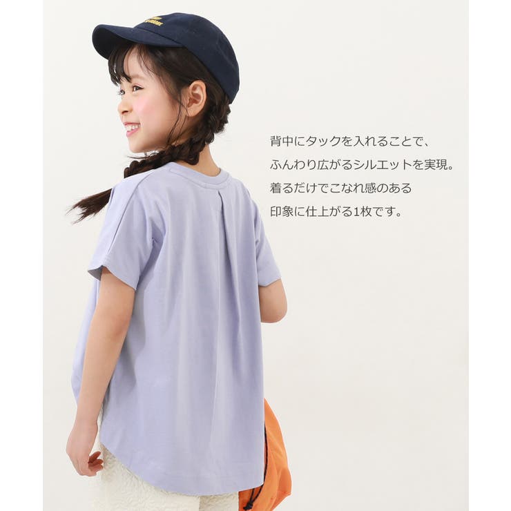 バックタック半袖Tシャツ 子供服 キッズ[品番：VR000009413