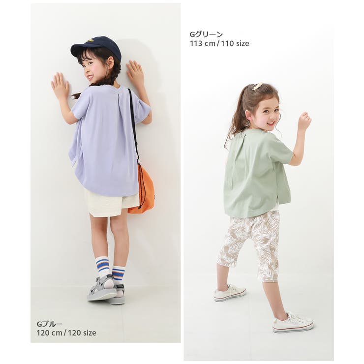 バックタック半袖Tシャツ 子供服 キッズ[品番：VR000009413
