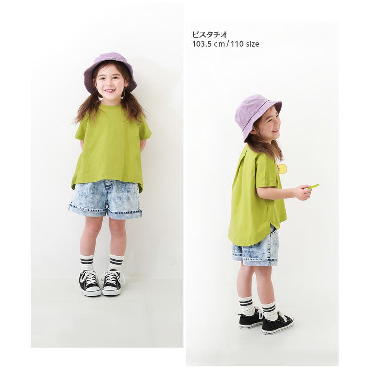 バックタック半袖Tシャツ 子供服 キッズ[品番：VR000009413