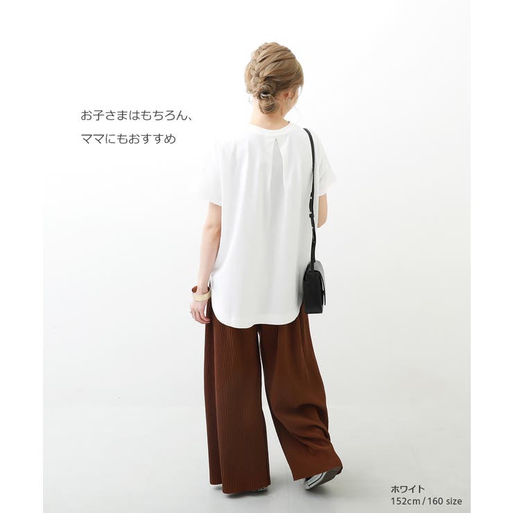 バックタック半袖Tシャツ 子供服 キッズ[品番：VR000009413
