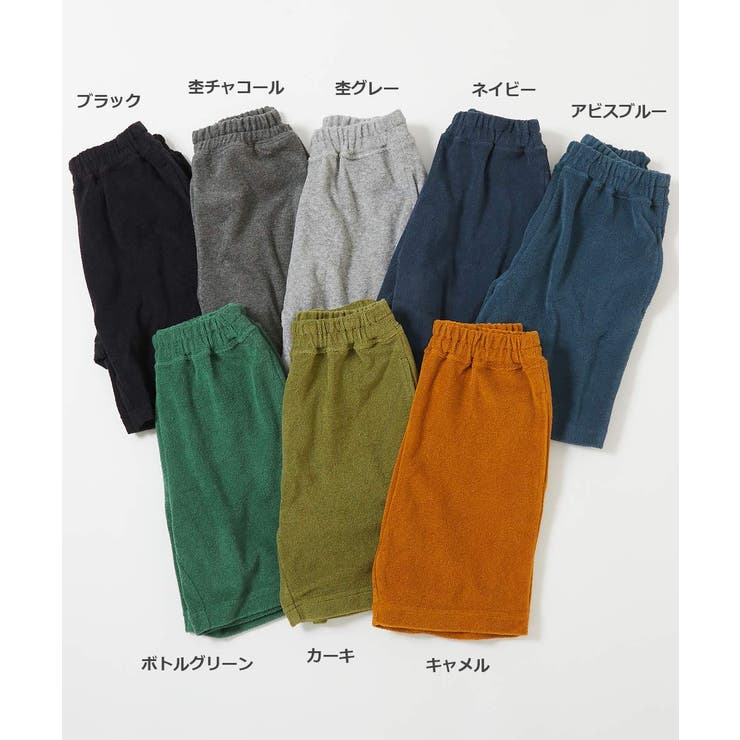 パイル地ハーフパンツ 子供服 キッズ[品番：VR000009322]｜devirock