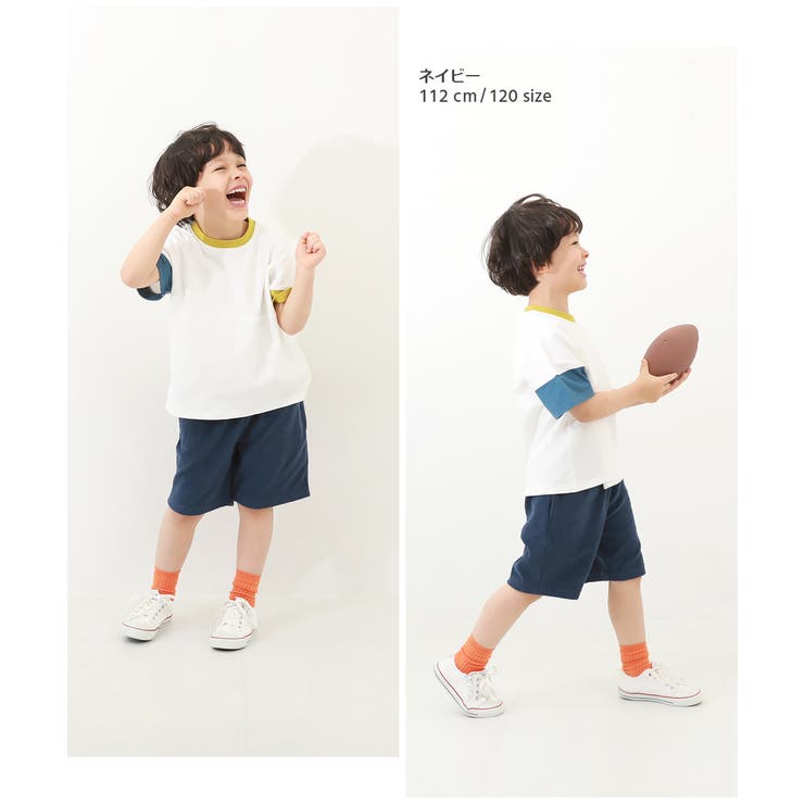 パイル地ハーフパンツ 子供服 キッズ | devirock | 詳細画像9 