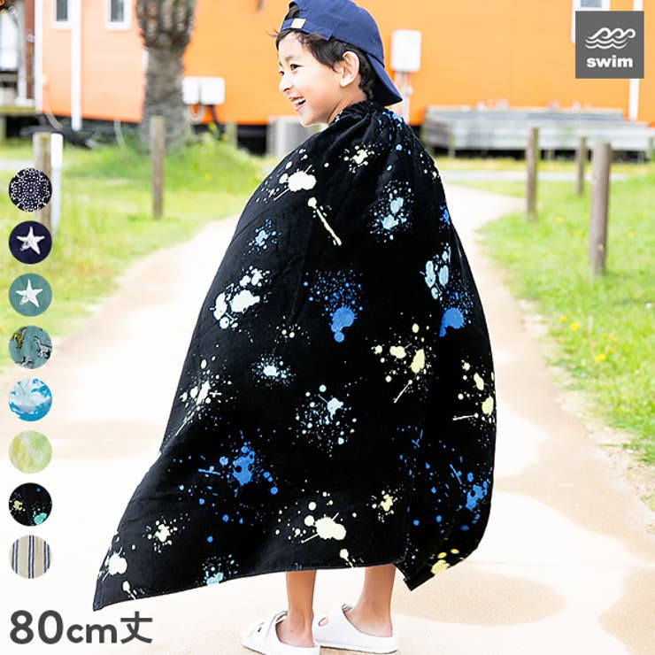 【受注生産品】 希少【RONJON】BIGタオルケット く 布団・毛布