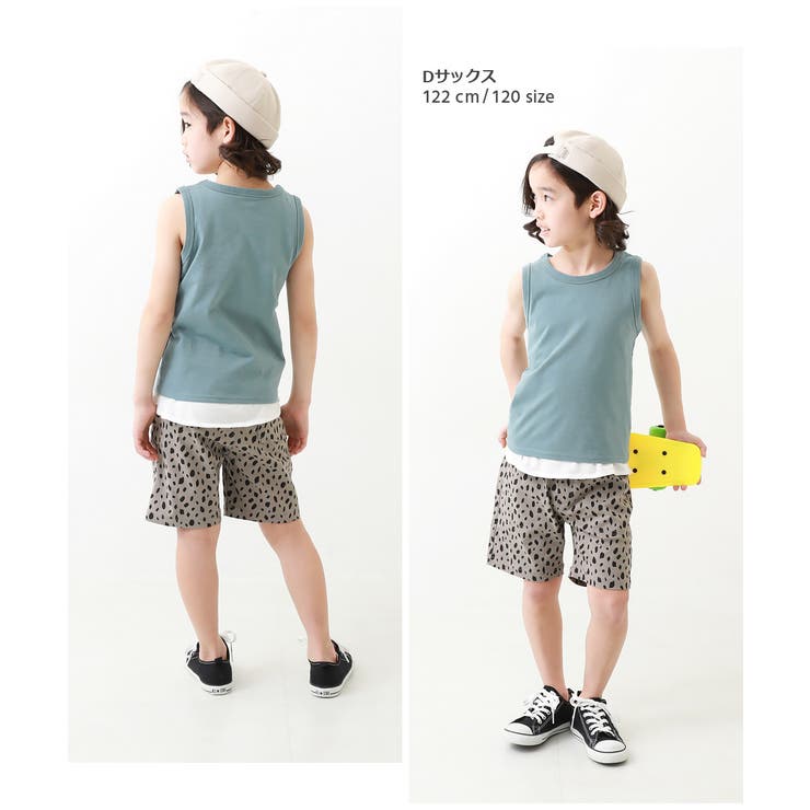 【税込】 無地タンクトップ 子供服 キッズ[品番：VR000009436]｜devirock タンクトップ