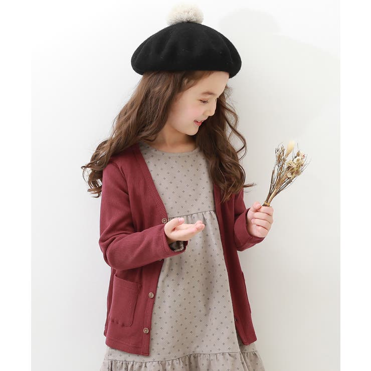 無地リブカーディガン 子供服 キッズ 男の子 女の子 トップス