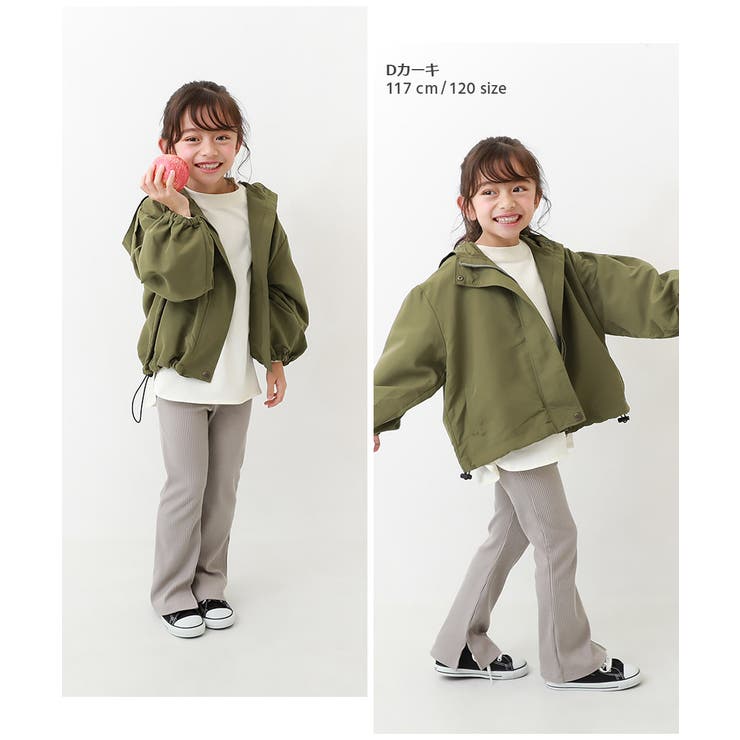 楽天市場】子供服 子ども服 男の子 トップス キッズ 男の子