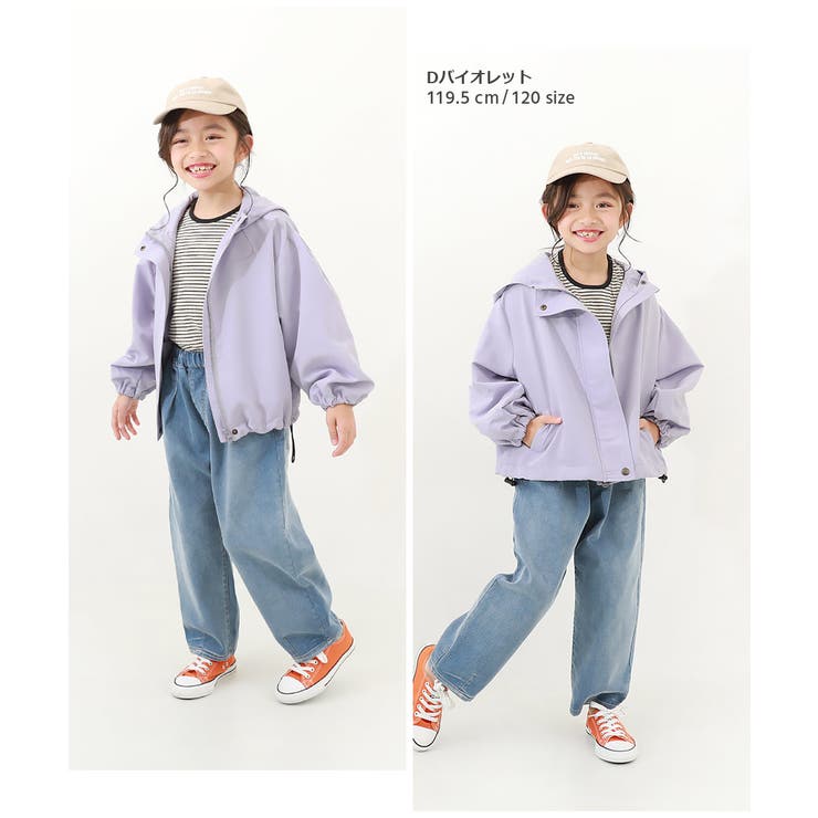 バルーンシルエット マウンテンパーカー 子供服[品番
