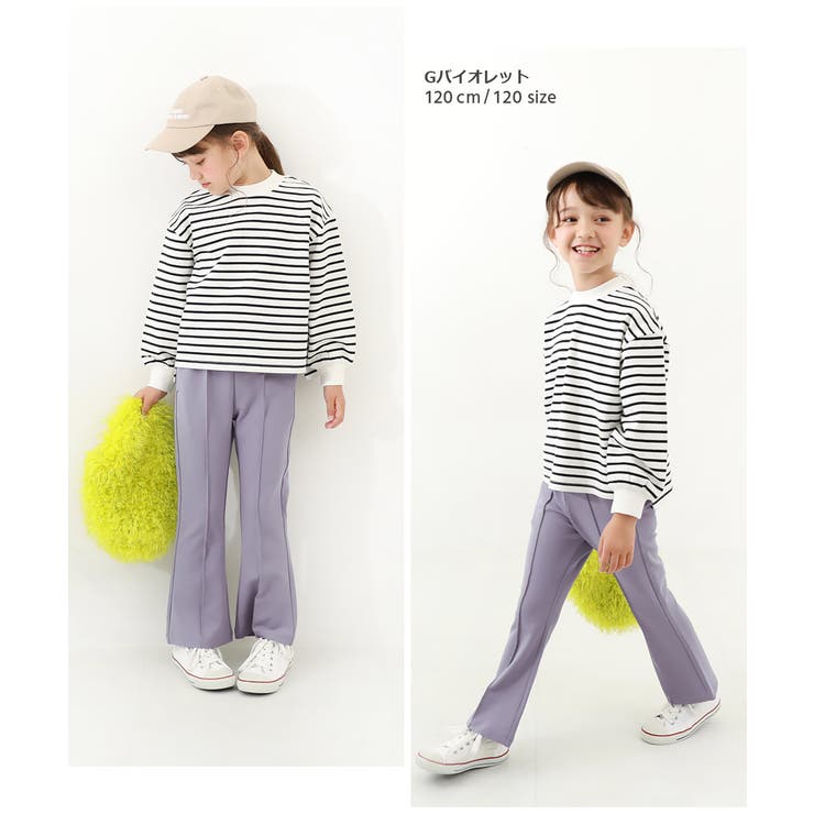 希少！新品 CALDEIRA キャルデラ 上下 140シャツ パンツ kids