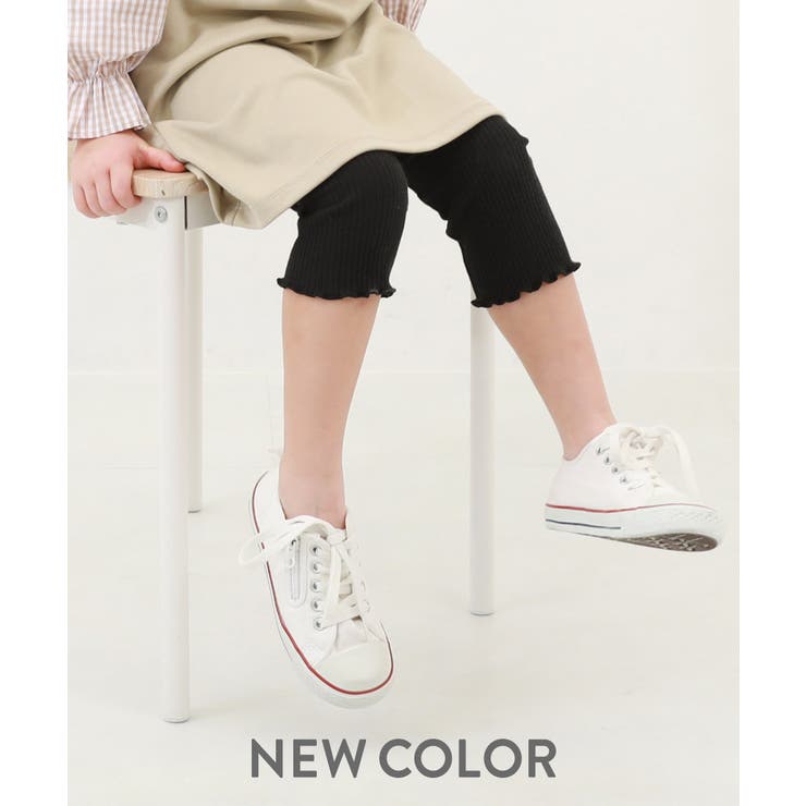 7分丈 リブレギンス 子供服 | devirock | 詳細画像5 