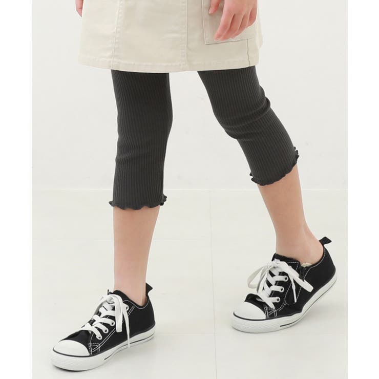 スミクロ | 7分丈 リブレギンス 子供服 | devirock