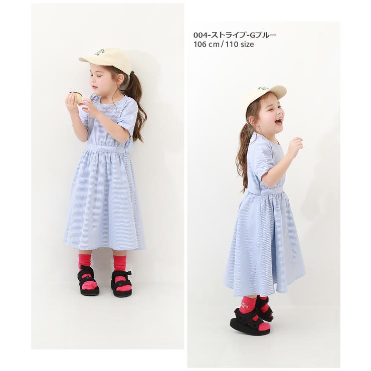総柄バックスリットロングワンピース 子供服 キッズ[品番