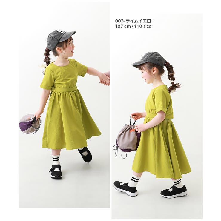 バックスリットロングワンピース 子供服 キッズ[品番
