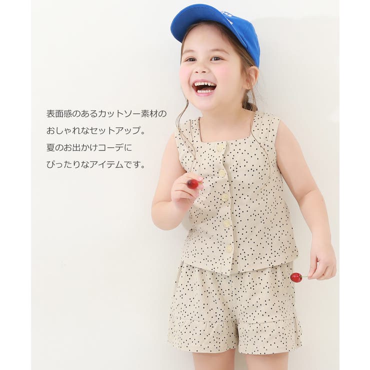 【爆売りセール開催中！】 訳あり ロンパース 半袖 子供服 ベビー オールインワン 夏 80（75～84cm）