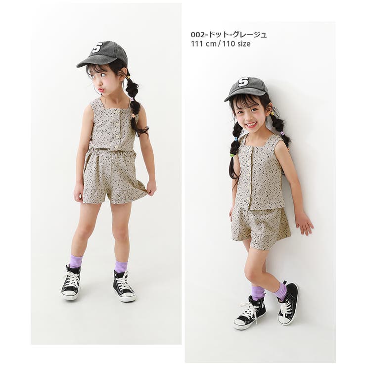 ノースリーブトップス＆フリルショートパンツ 子供服 キッズ