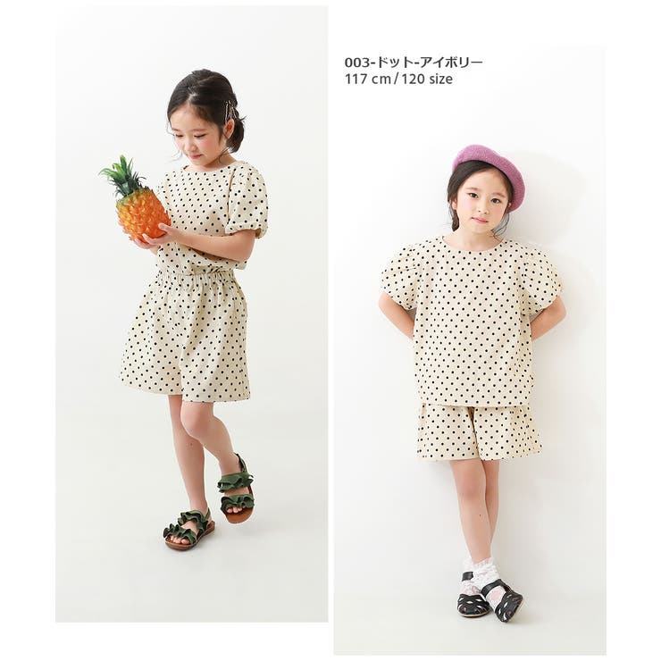 パフスリーブトップス＆ショートパンツ 子供服 キッズ | devirock | 詳細画像11 
