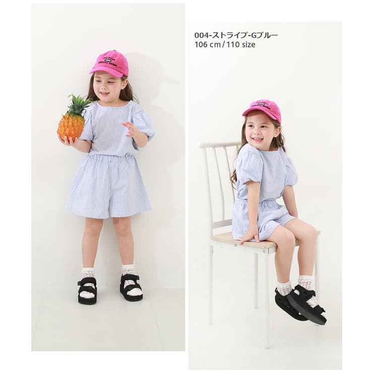 パフスリーブトップス＆ショートパンツ 子供服 キッズ | devirock | 詳細画像13 